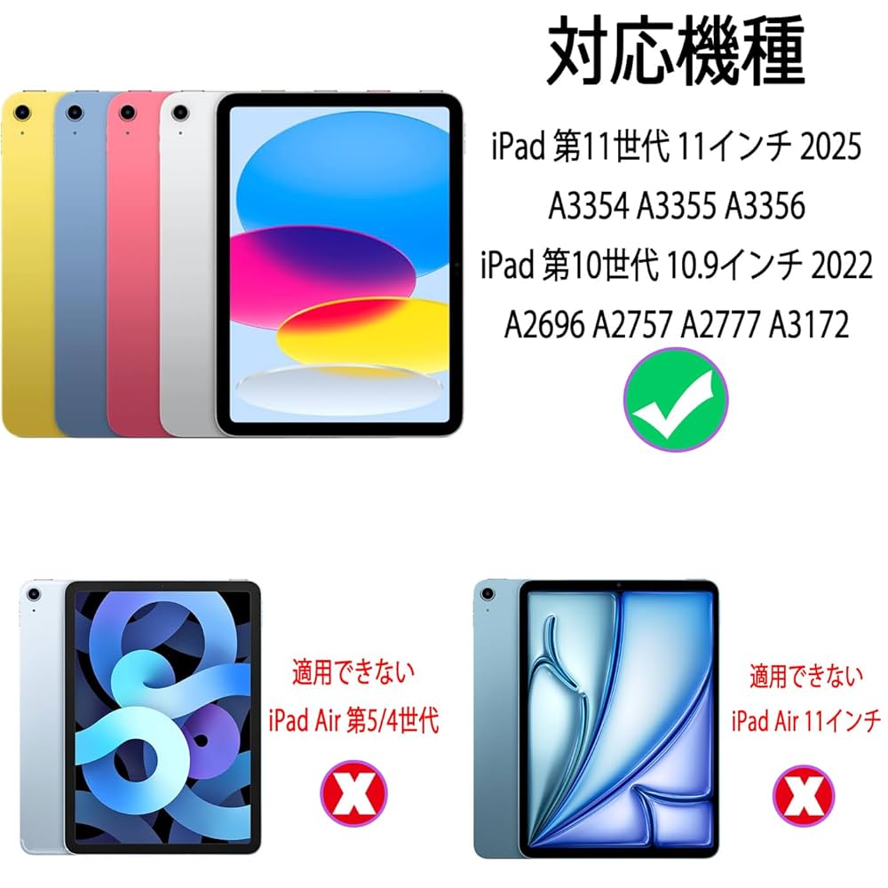 iPadアクセサリー EAMPANG Amazon.co.jp: EAMPANG 日本語配列マジックキーボード for Apple